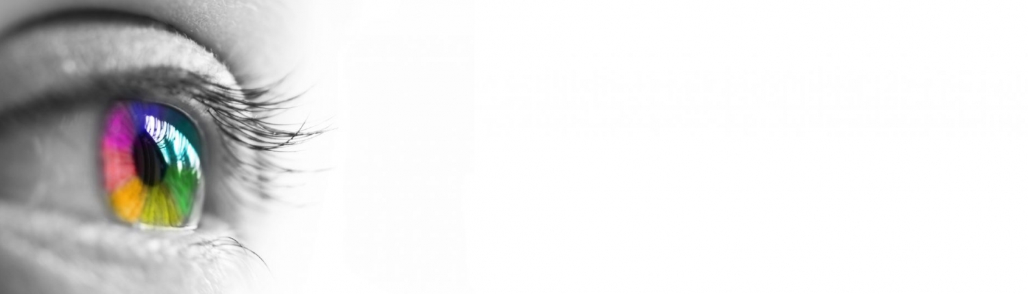 Xeix Solucions gràfiques